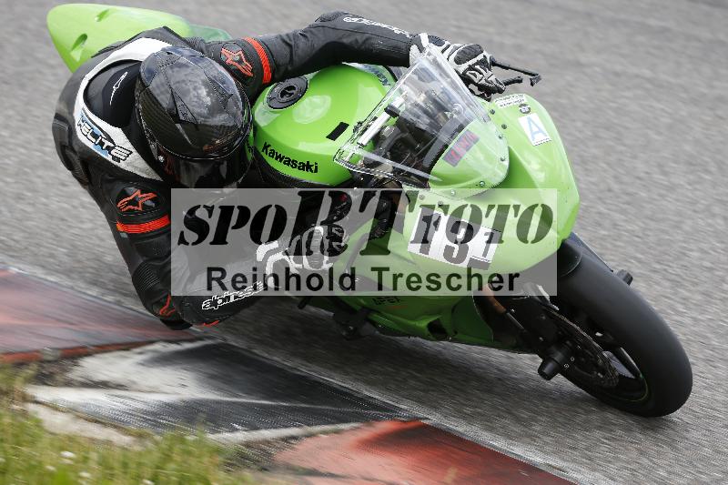 /19 26.05.2025 FREERIDE Training ADR/Gruppe A/131